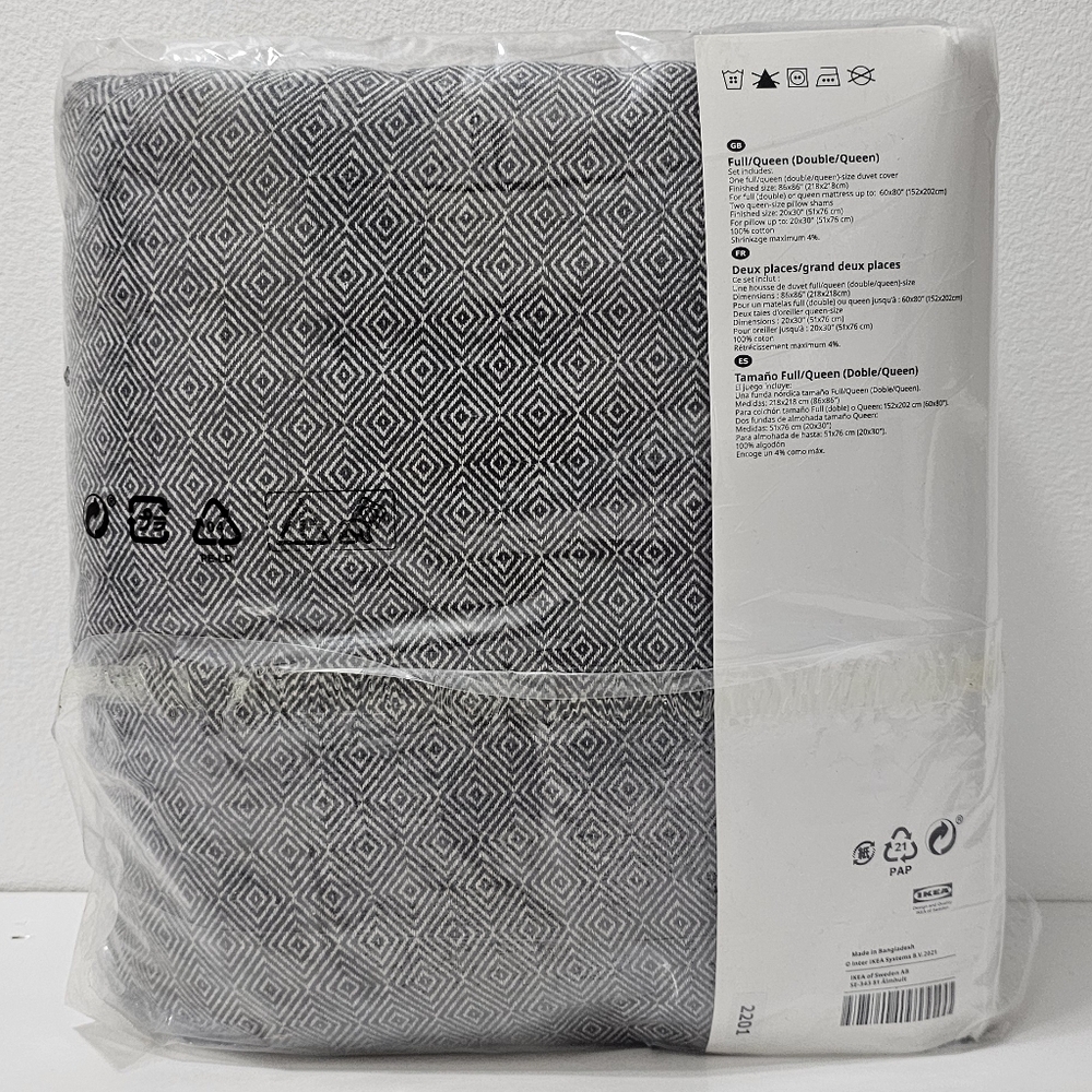 IKEA - VÄSTKUSTROS Duvet Cover Set - Picture 4 of 12